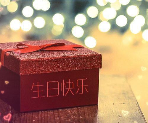 我选光头大魔王很合理吧倾心编著(陈业唐紫尘)全文免费_(陈业唐紫尘)我选光头大魔王很合理吧倾心编著后续阅读(陈业唐紫尘)