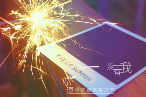 小说（周花楹梁骁辰）全文免费阅读无弹窗大结局_（周花楹梁骁辰）周花楹梁骁辰小说免费阅读无弹窗最新章节列表（周花楹梁骁辰）