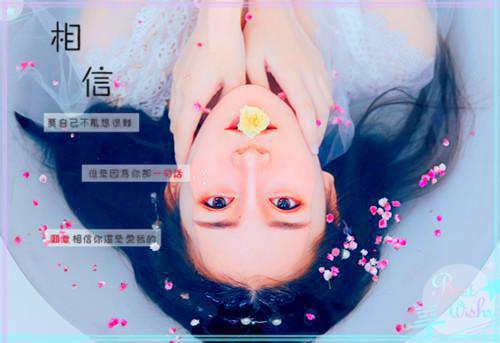 言情全文小说仙途传灯方辰完结版精彩阅读