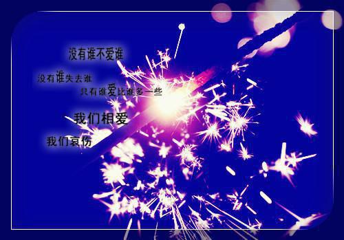 经典小说绵绵思远道宋绵绵周远道全章节免费阅读