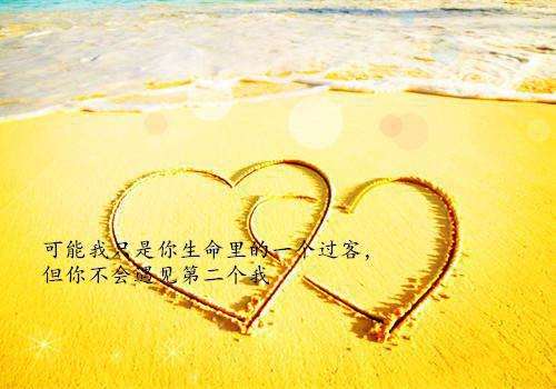重生70：她战斗力爆表全文阅读（谢远舟沈幼宁）最新章节_重生70：她战斗力爆表全文阅读
