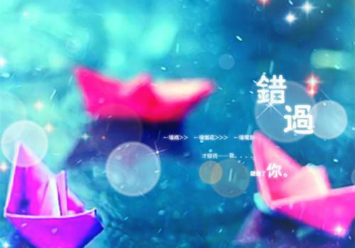 全本迷雾求生：我有神级农场（起名字好难哦）最新章节列表_全本迷雾求生：我有神级农场全文阅读