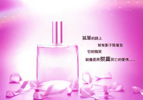 美色难挡:玄王对她蓄谋已久在线阅读（顾云汐君夜玄）全文免费阅读无弹窗大结局_美色难挡:玄王对她蓄谋已久免费最新章节列表（美色难挡:玄王对她蓄谋已久）