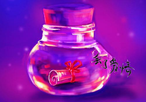我把哥哥的好兄弟追到手了佚名小说全文免费阅读