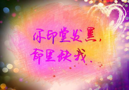 完结版小说归来复仇第2章阅读