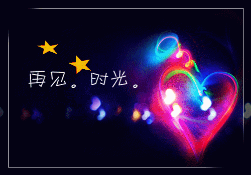 陆肆儿的小说替嫁后，被残废二少甜宠上天免费阅读