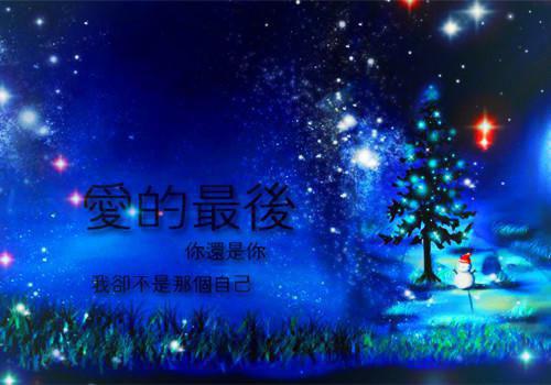 朋友圈正能量伤感的句子大全集
