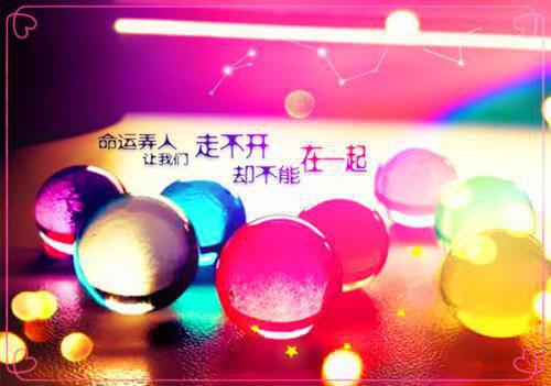 最新章节春山孤烟远（元朝瑾元朗）_春山孤烟远元朝瑾元朗最新章节