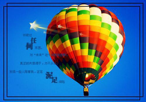 林汐月池珩（林汐月池珩）全文免费阅读无弹窗大结局_林汐月池珩最新章节列表（林汐月池珩）
