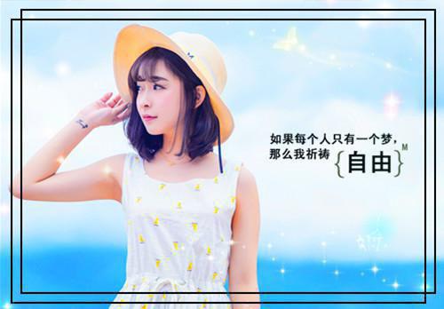 容锦烟程景之完结版小说全章节目录阅读