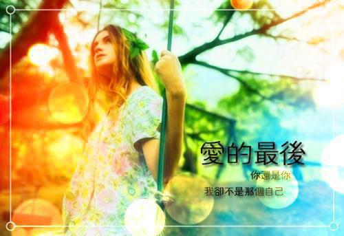 苗疆弃后孟朔淼淼全本免费小说目录试读