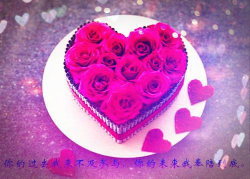 桑芙季诀全文免费阅读无弹窗大结局_（桑芙季诀桑芙季诀小说）桑芙季诀最新章节列表（桑芙季诀）