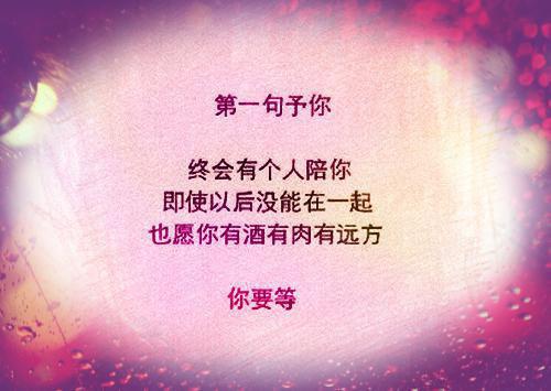 第一章潜龙归来叶星辰「精彩小说」林国斌,叶家,小家免费阅读