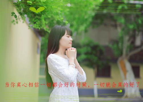 傲娇罪过人物讨喜林景骁苏玲玲小说全文免费阅读_（傲娇罪过人物讨喜）林景骁苏玲玲最新章节列表（傲娇罪过人物讨喜）