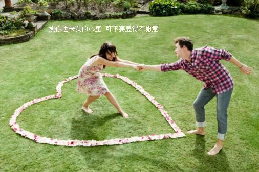 完结版小说渝不可及第2章阅读