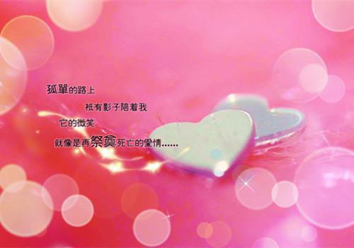 替嫁第一天，疯批残王被我摁在床上亲宝藏美文最新小说（云昭月沈北晏）全文阅读