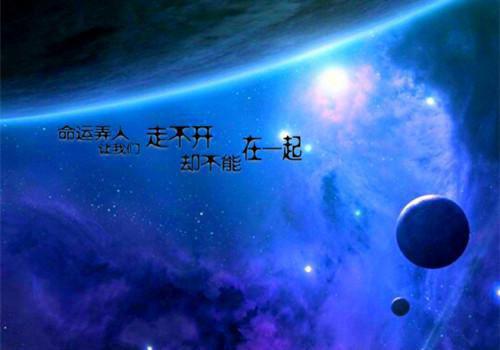 闪婚千亿老公，小叔宠我不停寒芒,楚家,傅老最新章节完整版小说阅读