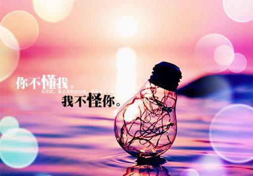 (云本无心风起意林妍傅璟：结局+番外)书荒文好文分享(林妍傅璟)全文免费阅读无弹窗大结局_云本无心风起意林妍傅璟：结局+番外最新章节列表林妍傅璟