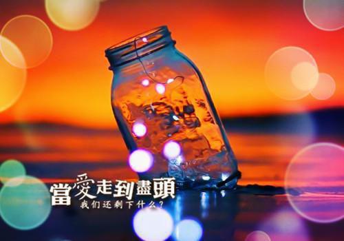 错将真心落梧桐：结局+番外（宋时礼苏韵怡）全文免费宋时礼苏韵怡读无弹窗大结局_(宋时礼苏韵怡)错将真心落梧桐：结局+番外免费宋时礼苏韵怡读无弹窗最新章节列表（宋时礼苏韵怡）