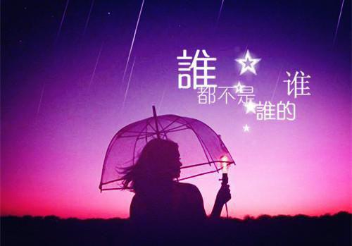 作者为孟颜的小说孟颜时亦琛小说结局阅读