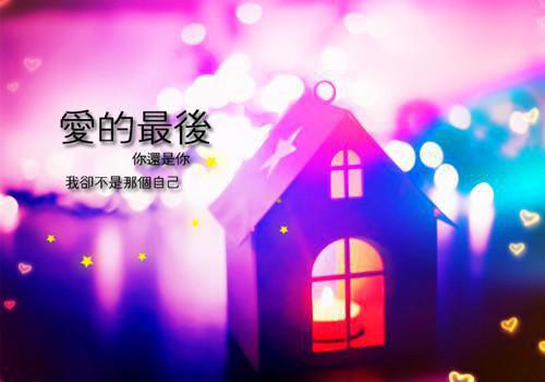 《送葬婚姻秦风》完结版阅读《送葬婚姻秦风》最新章节目录