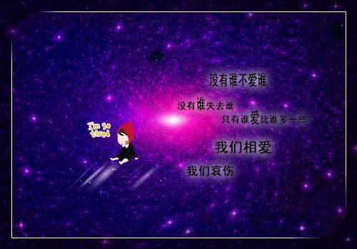 小说许栀宋闫亭by许栀全文阅读