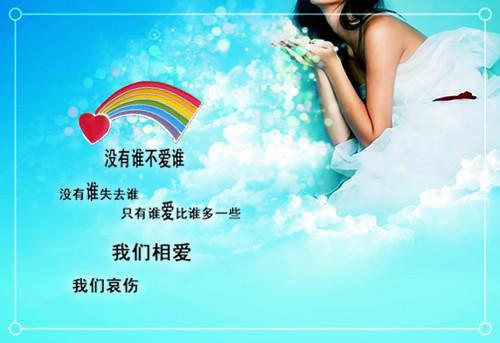 全文浏览无删版畅读 不当舔狗后,冷面军官他慌了(陆思年张瑶瑶)_无删版畅读 不当舔狗后,冷面军官他慌了(陆思年张瑶瑶)全文结局