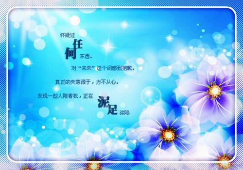 火爆小说欲撩！疯批王爷为我裙下奴楚穆尧姜小鱼免费阅读