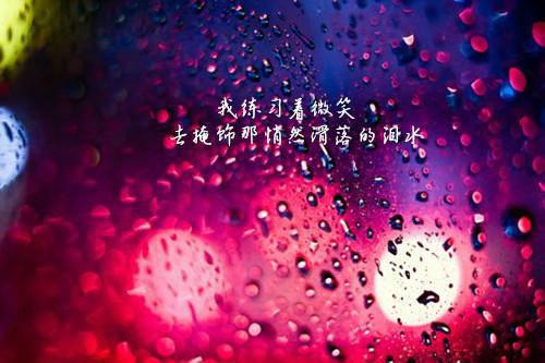 完结文爱的救赎一致好评最新章节列表_完结文爱的救赎一致好评全文免费阅读（周培之江野）