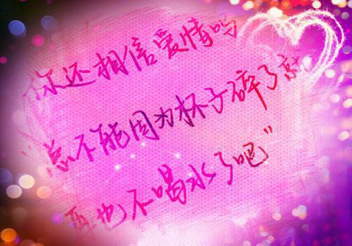 全章节小说南知意亓官宴by佚名阅读