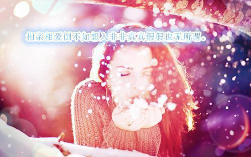 毛茸茸带我爆红娱乐圈郁楠楠周红最新章节完整版小说阅读