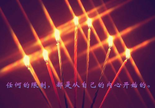姜意柔沈宴随魏翎烟姜承隽小说_姜意柔沈宴随免费阅读