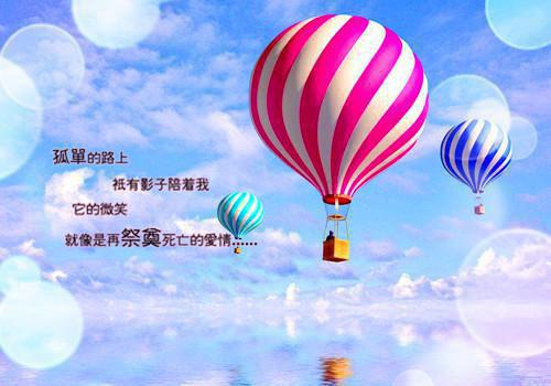 小说顾鸢谢昱第1章完整版阅读