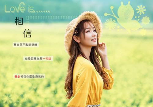 都市小说惊！捡来的美男竟是太子殿下章节目录阅读