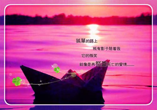 邪王嗜宠：驭兽丑妃倾天下君落羽云弑天全本免费小说目录试读