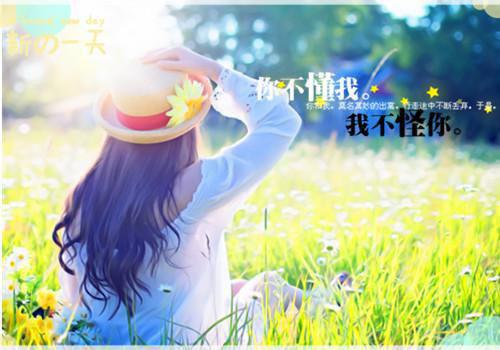 姜岁初陆祉年全文免费阅读(姜岁初陆祉年）小说全文免费阅读无弹窗大结局_（姜岁初陆祉年）许你年年岁岁好全文免费阅读最新章节列表（姜岁初陆祉年）