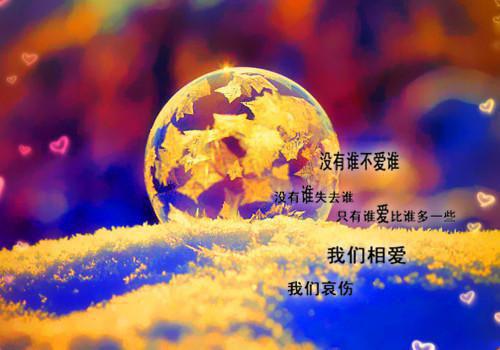 第15章小说简夏陆琛书名的小说阅读