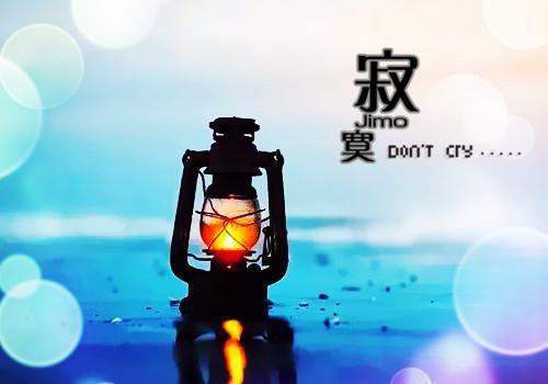 全章节小说大秦从挖地道开始by王蜀蜀阅读