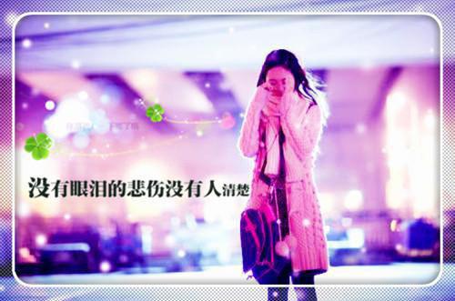 九转长生李长生在线小说小说阅读(李长生)全本阅读