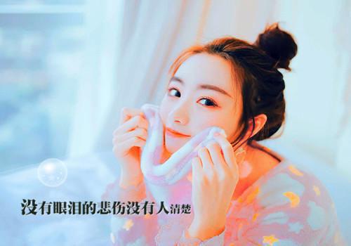 梁小卿墨淮（梁小卿墨淮小说）全文免费阅读无弹窗大结局_梁小卿墨淮小说最新章节列表（梁小卿墨淮）