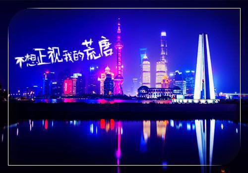 沈以宁陆瑾陆郢完本在线小说免费阅读