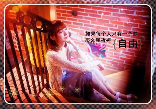 云海尘清爱不止创作编写（段景川周若薇）全文免费阅读_云海尘清爱不止创作编写（段景川周若薇）最新章节列表