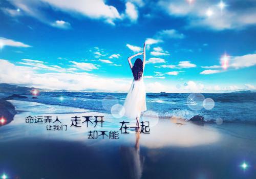 云鬓乱，错献禁欲相公 选集全文阅读（陆霁安容央）最新章节_云鬓乱，错献禁欲相公 选集全文阅读