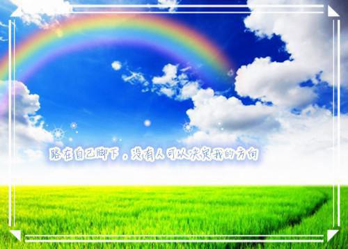 (番外)+(全文)从此繁星依旧：抖音热推+番外(梁暮雪许寄北)小说最新列表_从此繁星依旧：抖音热推+番外(梁暮雪许寄北)全文阅读无弹窗从此繁星依旧：抖音热推+番外
