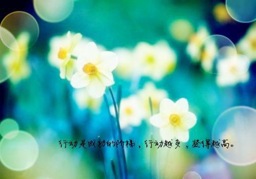 慕慈傅让（慕慈傅让全文免费）全文免费阅读无弹窗大结局_(慕慈傅让免费阅读）慕慈傅让最新章节列表（慕慈傅让）