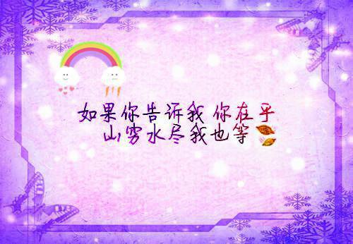 作者为穆莞的小说穆莞岑君阅读