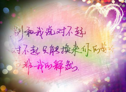 方知秋宋永霆全文免费阅读（方知秋宋永霆）全文免费阅读无弹窗大结局_方知秋宋永霆全文免费阅读最新章节列表（方知秋宋永霆）