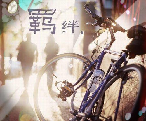 墨池寒沈知意兰家人,徐洪卓,徐先生全文小说第21章免费阅读