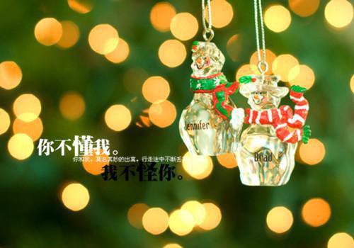 姜可儿顾言修全文免费阅读（姜可儿顾言修小说）全文免费阅读无弹窗大结局_（姜可儿顾言修小说姜可儿顾言修）姜可儿顾言修小说最新章节列表_（姜可儿顾言修）