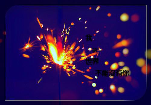 及时清醒，从偷听渣男心声开始王涵沈行最新章节完整版小说阅读